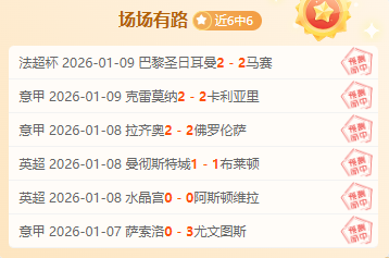 云顶娱乐,产品,云顶娱乐官网,云顶娱乐官网,云顶娱乐品牌,云顶娱乐精彩