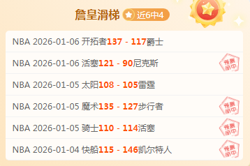 云顶娱乐,产品,云顶娱乐官网,云顶娱乐官网,云顶娱乐品牌,云顶娱乐精彩