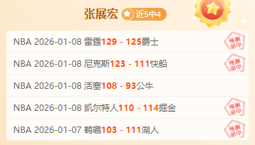 德甲球队迎,新帅受阻,大黄蜂不幸,云顶娱乐官网,云顶娱乐品牌,云顶娱乐精彩