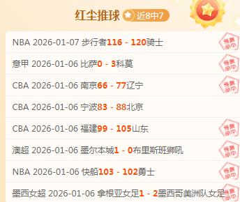 年歐洲杯開,幕式時間已,敲定,云顶娱乐官网,云顶娱乐品牌,云顶娱乐精彩