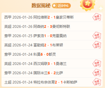 王曼昱,心态定夺桂,亚洲杯技心,云顶娱乐官网,云顶娱乐品牌,云顶娱乐精彩