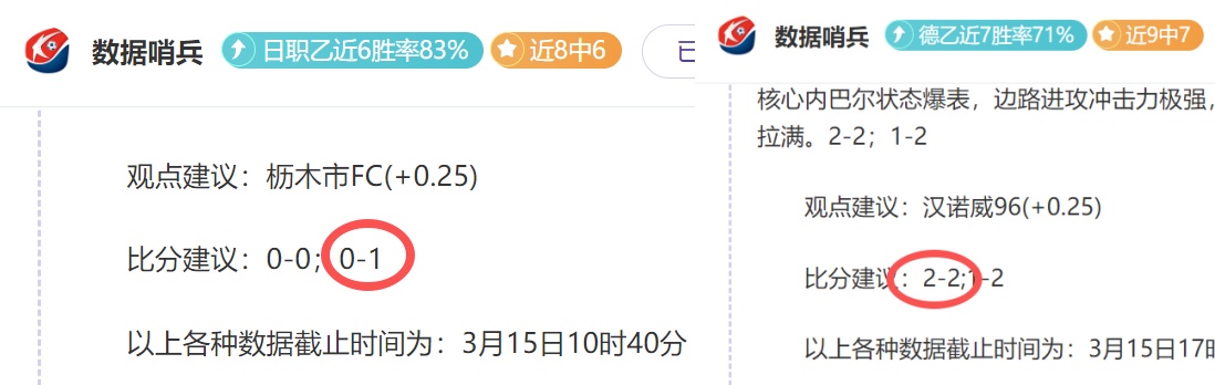 耐心等待,短期成效為,卡塞米羅與,云顶娱乐官网,云顶娱乐品牌,云顶娱乐精彩
