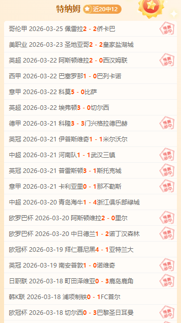 大乐透期号,专家质合推,美职男篮东,云顶娱乐官网,云顶娱乐品牌,云顶娱乐精彩