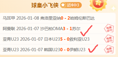 红色沙漠营,地货车固定,技巧分享,云顶娱乐官网,云顶娱乐品牌,云顶娱乐精彩