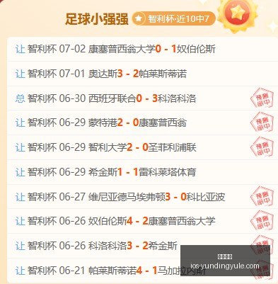 杜伦离队传,活塞积极洽,杜伦与湖人,云顶娱乐官网,云顶娱乐App,云顶娱乐互动,云顶娱乐平台,云顶娱乐中心