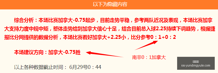 云顶娱乐,云顶娱乐官网,云顶娱乐App,云顶娱乐官网,云顶娱乐App,云顶娱乐互动,云顶娱乐平台,云顶娱乐中心