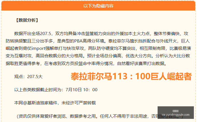云顶娱乐,云顶娱乐官网,云顶娱乐App,云顶娱乐官网,云顶娱乐App,云顶娱乐互动,云顶娱乐平台,云顶娱乐中心