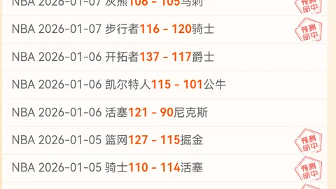 云顶娱乐 产品 094037 ppx