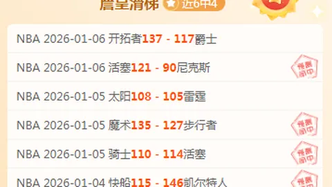 云顶娱乐 产品 102631 ezc