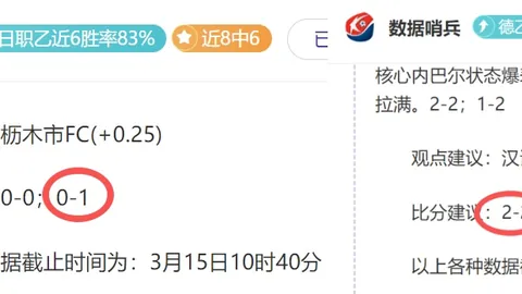 耐心等待，短期成效為重：卡塞米羅與贊曼聯動作