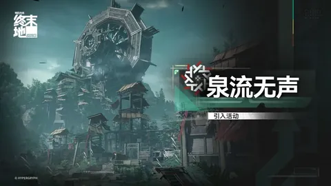 水晶宮聚焦查洛巴与拉克魯瓦未来走向