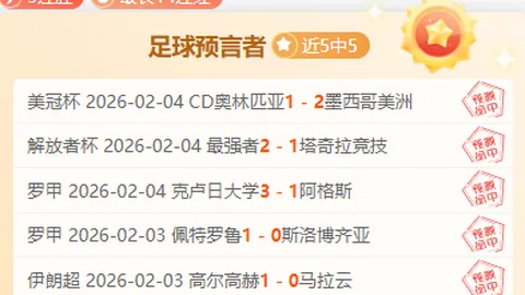 大乐透期号专家质合分析推荐，前区十码预测谁能领先