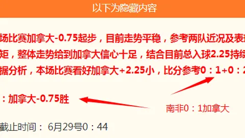 云顶娱乐 132234