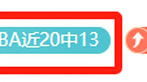云顶娱乐 131716 6