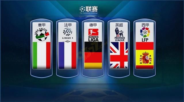 这场NBA